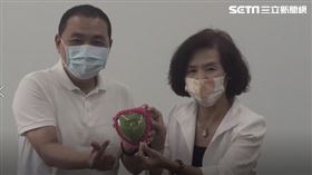 侯友宜，林姿妙合體新北市參訪宜蘭清水地熱發電廠及三星上將梨果園