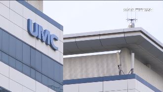 聯電急切割曹興誠　周玉蔻轟「沒用」