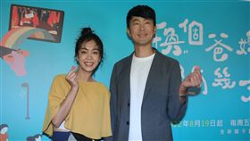 ▲李霈瑜和馬大元搭檔主持兒少節目。（圖／公視提供）