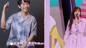王心凌合體張棟樑。（圖／翻攝自飯圈安利娘微博）