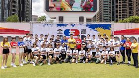 《全明星運動會4》（圖／翻攝自全明星運動會臉書）