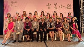 洛杉磯選台美小姐