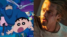 蠟筆小新 子彈列車