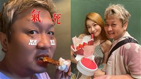 納豆和依依穩定交往中。（圖／翻攝自依依臉書）