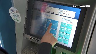 獨／收不明匯款別高興　小心淪洗錢犯