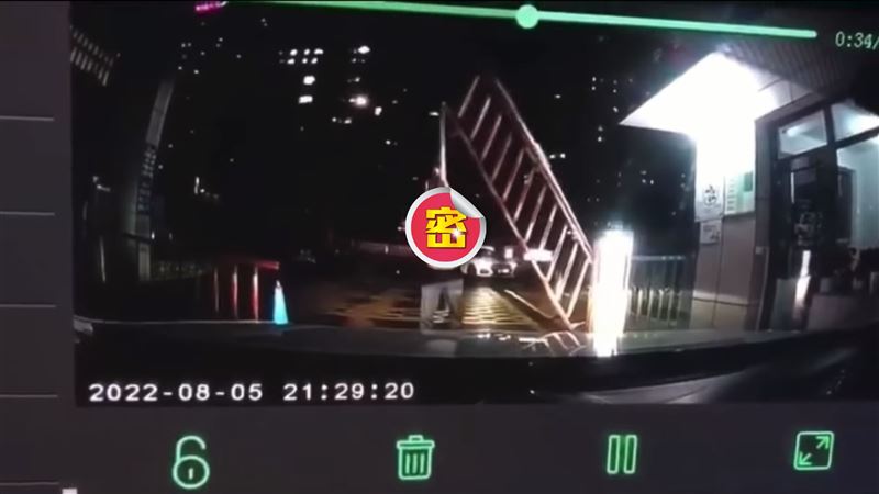 他被強制「野外露出」！網：不能不要