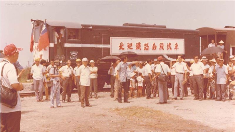 「中華民國由北京繼承」國史館引眾怒