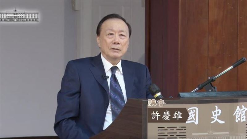 國史館貼文引眾怒！藍：中共同路人？
