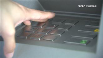 「衛福部紓困」假的 1分鐘帳戶歸零