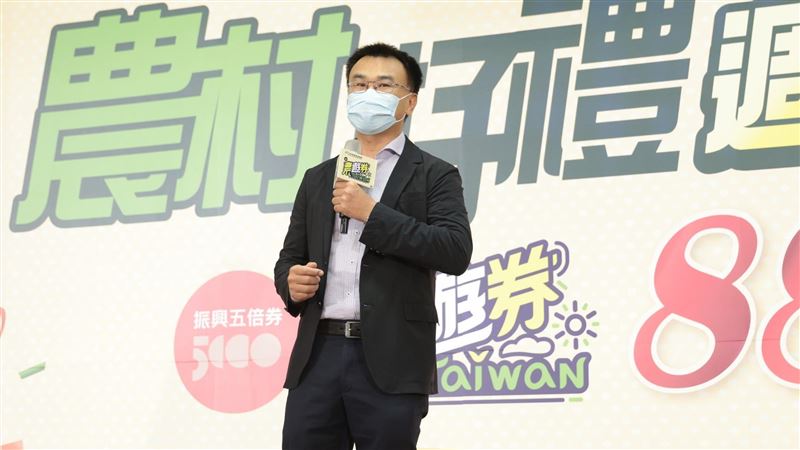 農遊券加碼首日送出2萬份　9萬份近日發完
