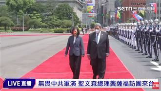 龔薩福狠嗆習近平　小英：非常感動