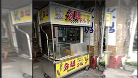 台中 燒烤店 （圖／翻攝自Google Map）