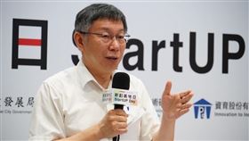 柯文哲。（圖／北市府提供）