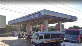 台北市,台北地院,加錯油,加油站,翻攝自Google地圖
