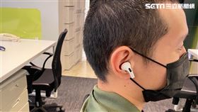 AirPods Pro,AirPods,耳機,蘋果,藍芽耳機（示意圖／資料照）