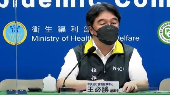 BNT幼兒疫苗接種方式　下午將出爐
