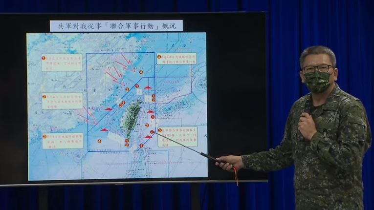 新／一圖揭共軍演習概況　我國反制曝