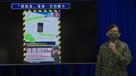 國防部政戰局副局長陳育琳少將（圖／翻攝自國防部YT）