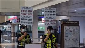 柬埔寨詐騙，打工，航警、刑事局執行關懷勤務，14天攔阻25人 (圖／翻攝畫面)