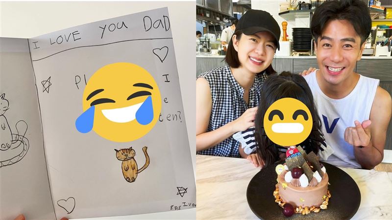 郭彥均愛女寫卡片許願　內容曝慘笑翻