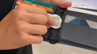 靠定位器尋回錢包　警助少年追公車