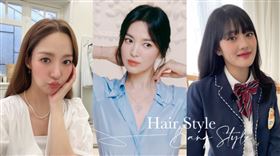 名家專用／Beauty美人圈／朴敏英 宋慧喬 Minnie（勿用）