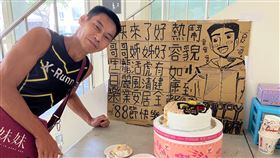 夏靖庭 程予希 吳東諺 王瞳 陳彥廷  《決勝的揮拍》 （圖／民視提供）