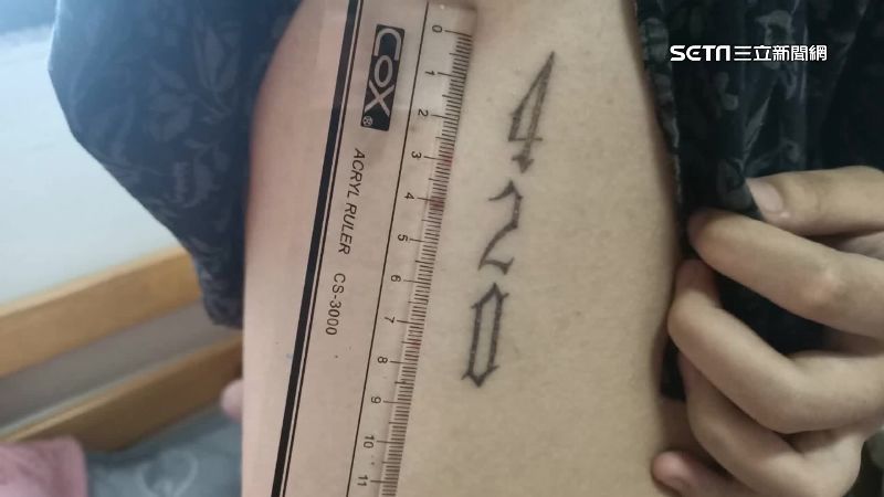 愛女刺青神秘420　父親怒告刺青師