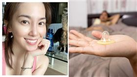 許藍方,保險套,內射