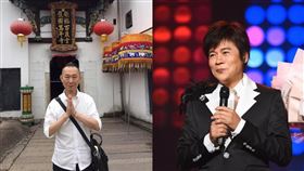 何文善/翻攝自臉書