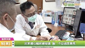 林嘉祥醫師表示，子女應該多注意家中男性長輩排尿問題，若發現長輩有頻尿或夜尿的情形，就建議盡快至醫院檢查，及早發現才能及早治療！