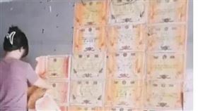 大陸,媽媽,獎狀,小孩,考試,申學,高中,打工https://s.weibo.com/weibo/%25E7%258D%258E%25E7%258B%2580?topnav=1&wvr=6&b=1