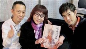 施易男宋文善(翻攝微博)
