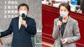 陳時中、黃珊珊。（圖／翻攝臉書）