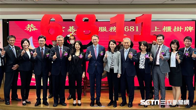 宏碁資訊今掛牌！股價飆漲逾25%