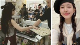 趙露思在學校美食街賣餛飩照在網路瘋傳。（圖／翻攝自新浪娛樂微博）