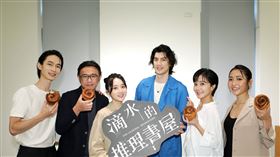  《滴水的推理書屋》羅宏正 黃河（圖／三禾行銷提供）