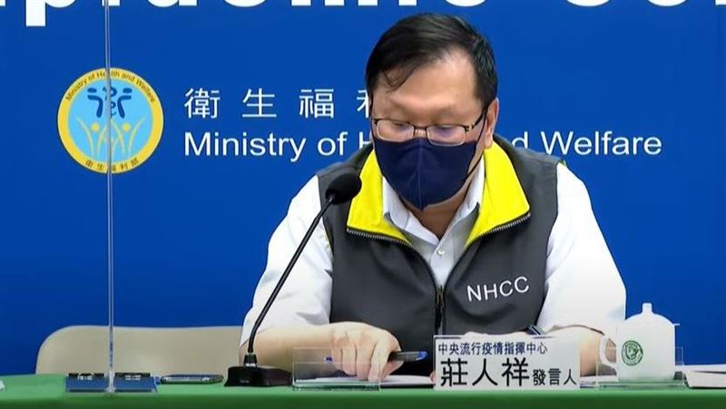 幼兒疫苗不給混打　莊人祥說原因