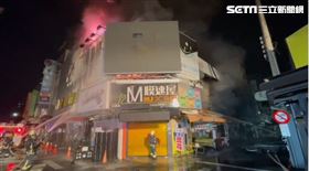 嘉義,火警,阿娥豆花,老虎蜜蜂,文化路夜市,娃娃機