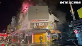 嘉義,火警,阿娥豆花,老虎蜜蜂,文化路夜市,娃娃機