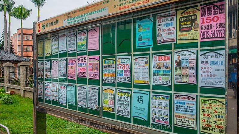 公益出租人享減稅　逾10萬戶申請