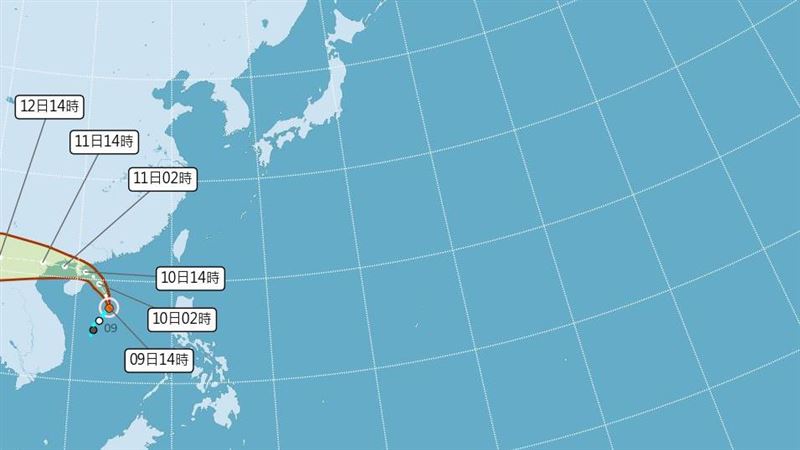 7號颱風「木蘭」生成　最新路徑曝光
