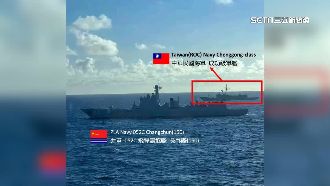 官兵投稿做好撞擊準備　專家：不合理