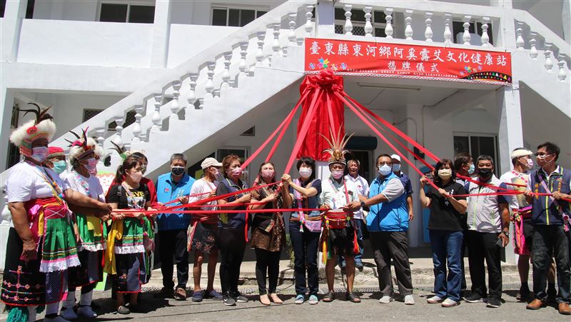 阿奚露艾文健站啟用　台東達102站