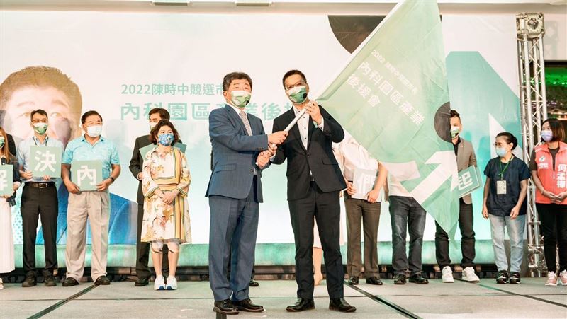 插旗黃珊珊本命區！陳時中反應曝光