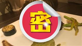 高級料理,牛排,擺盤
