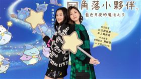 賈靜雯和大女兒Angel一同為《角落小夥伴電影版》配音。（圖／威視提供）