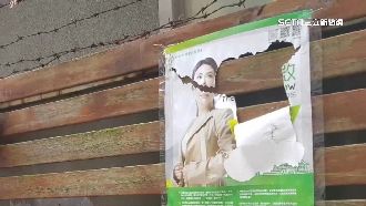 獨／賴佳微選舉海報遭毀　疑人為破壞