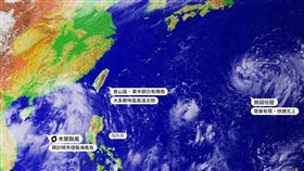 「台灣颱風論壇｜天氣特急」則是發文寫道，【典型夏天，持續！】。（圖／翻攝自台灣颱風論壇）