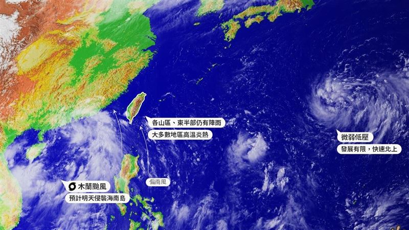 氣象局揭十天天氣　專家曝下次颱風潮